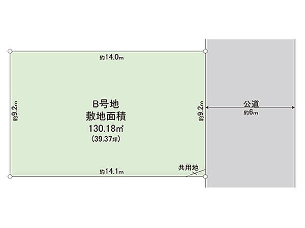 区画図です。図面と異なる場合は現況を優先させていただきます。