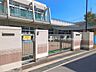 周辺：領家保育園まで約1040m（徒歩13分）