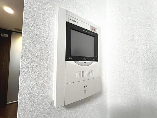 設備を拡大表示