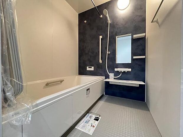 お風呂でほっとひといき。1日の疲れを癒しましょう。