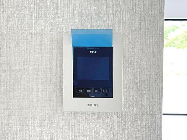 訪問者を確認できるTVモニター付きインターフォンです。