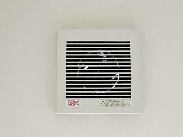 24時間換気口です。