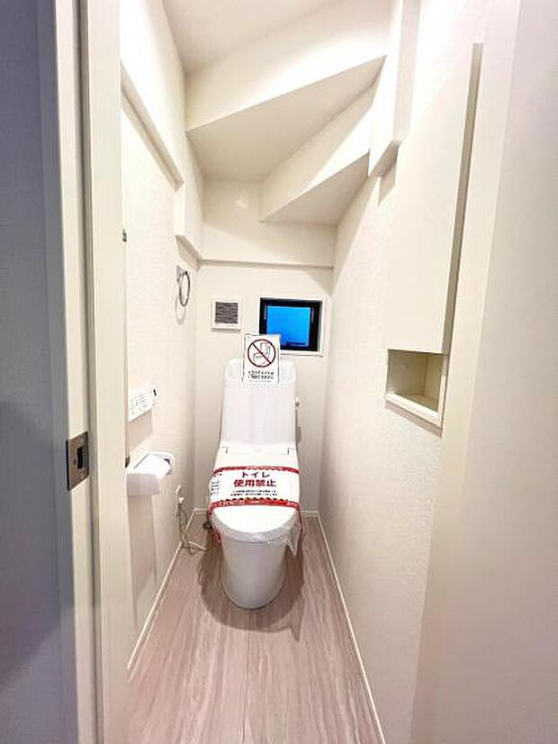 ほっと安らげるトイレ空間です。