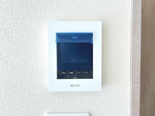 訪問者を確認できるTVモニター付きインターフォンです。
