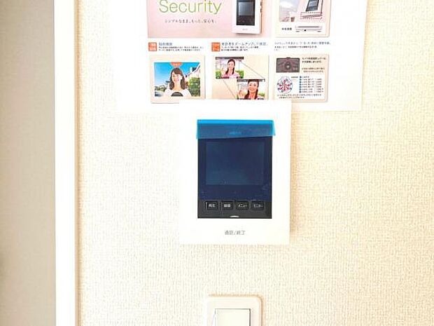 訪問者を確認できるTVモニター付きインターフォンです。