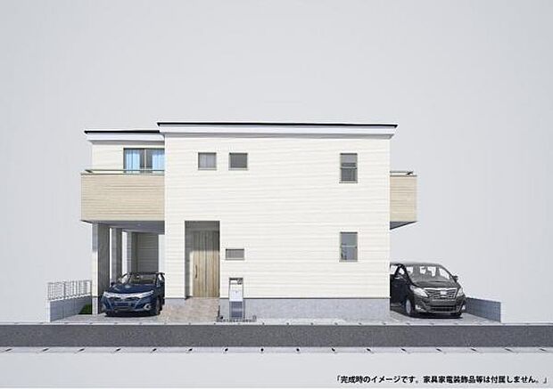 完成予想図（外観）：図面を基に描きおこしたもので、実際とは異なる場合がございます。