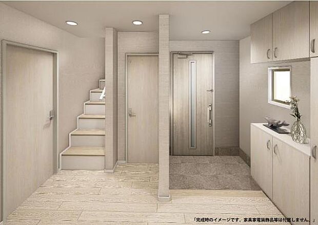 完成予想図（内観）：図面を基に描きおこしたもので、実際とは異なる場合がございます。