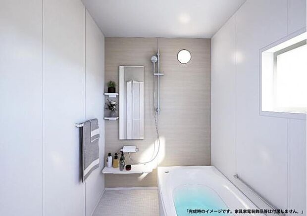 完成予想図（内観）：図面を基に描きおこしたもので、実際とは異なる場合がございます。