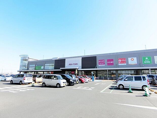 イオン吉川美南店まで約1540m（徒歩20分）