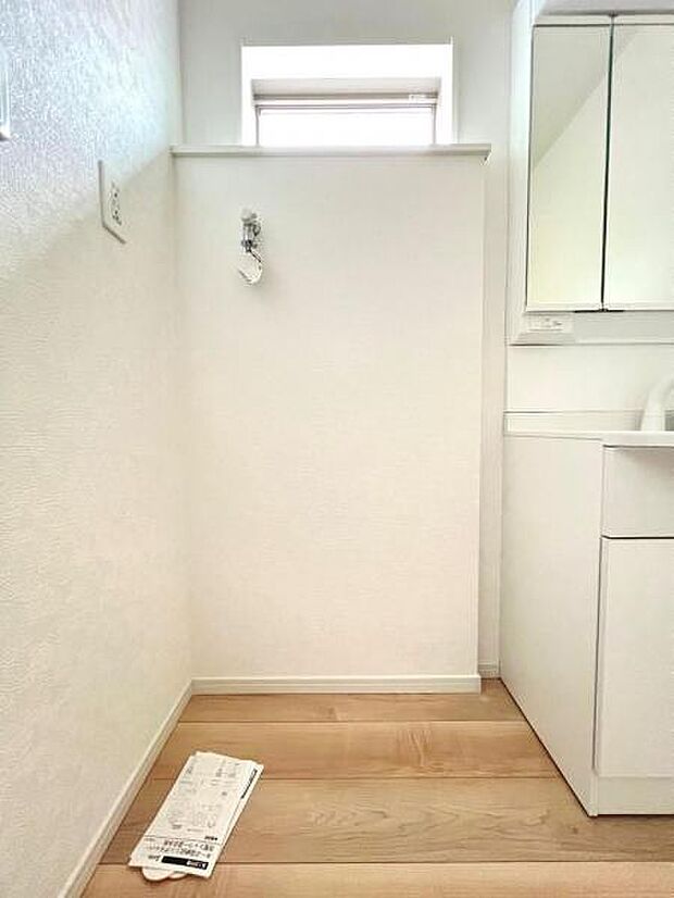 お天気を気にせずお洗濯ができ、室内干し可能です。