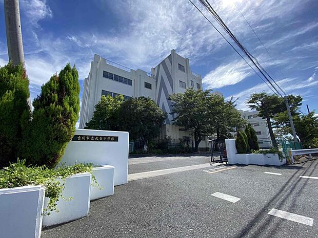 吉川市立北谷小学校まで約1400m(徒歩18分)