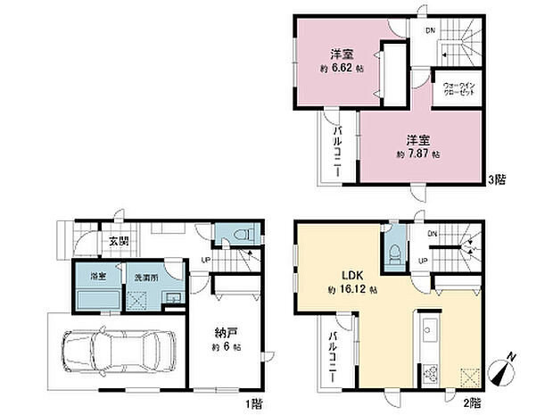 間取図です。図面と異なる場合は現況を優先させていただきます。