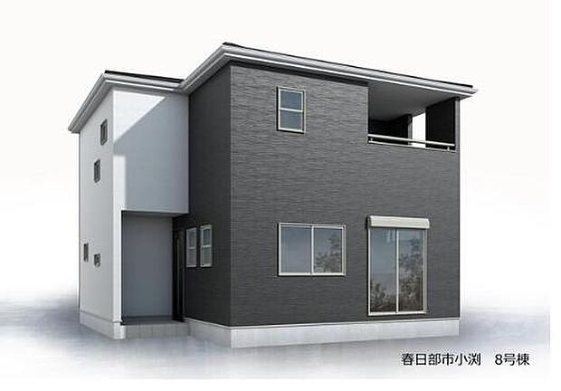 完成予想図（外観）：図面を基に描きおこしたもので、実際とは異なる場合がございます。