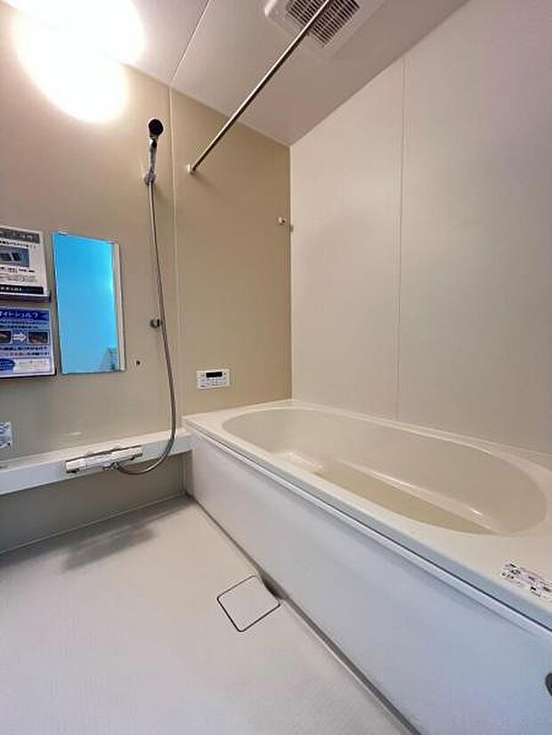 お風呂でほっとひといき。1日の疲れを癒しましょう。