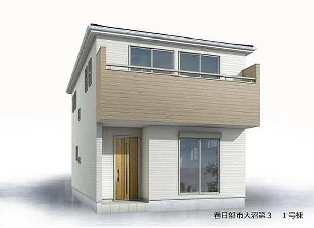 完成予想図(外観):図面を基に描きおこしたもので、実際とは異なる場合がございます。