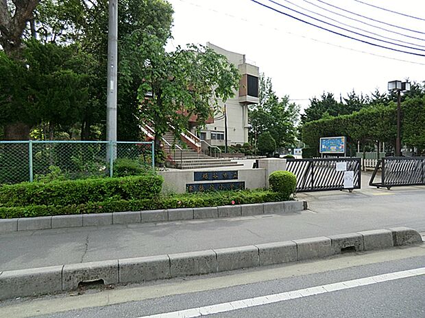 越谷市立東越谷小学校まで約1200m(徒歩15分)