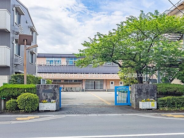 apartment 埼玉県越谷市南越谷4丁目
地図を見る