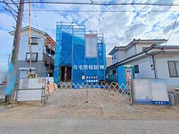 埼玉県北葛飾郡松伏町大字下赤岩