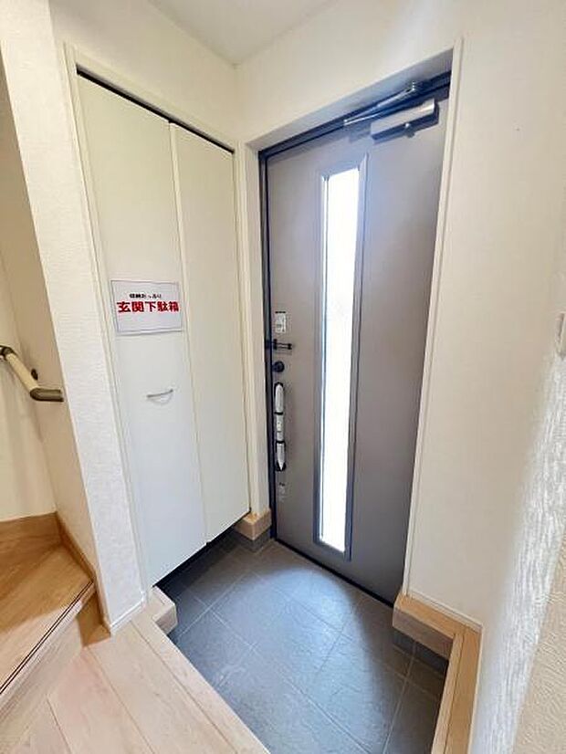いつも気持ちよくご家族を迎えられる玄関です。