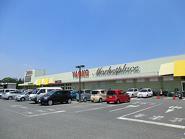 ヤオコー 南桜井店まで約630m（徒歩8分）