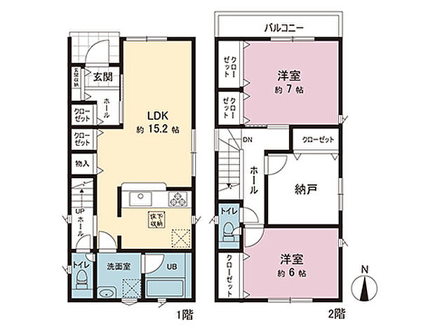 間取図です。図面と異なる場合は現況を優先させていただきます。
