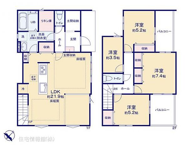 図面と異なる場合は現況を優先