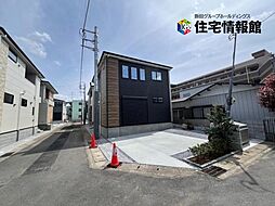 埼玉県越谷市瓦曽根1丁目