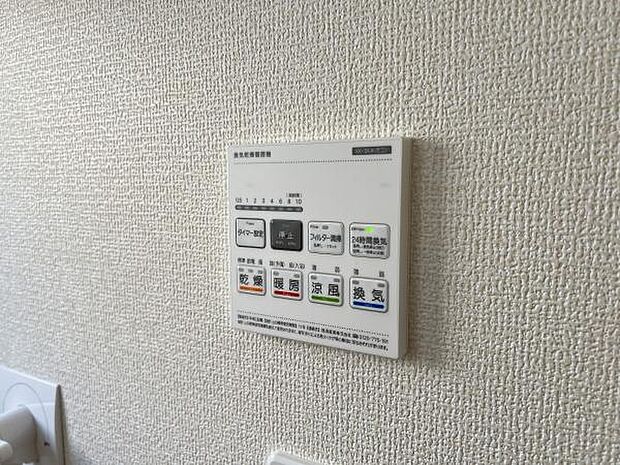 浴室空調設備のご紹介です。