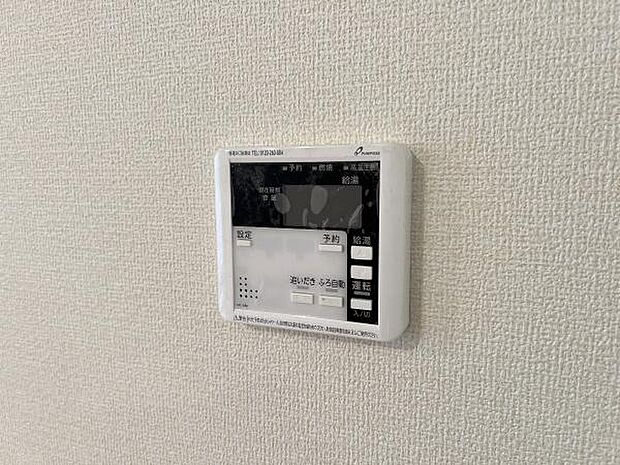 浴室温水設備のご紹介です。