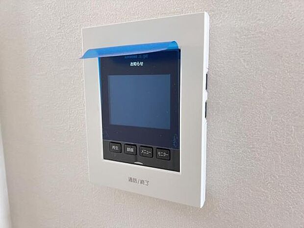 訪問者を確認できるTVモニター付きインターフォンです。