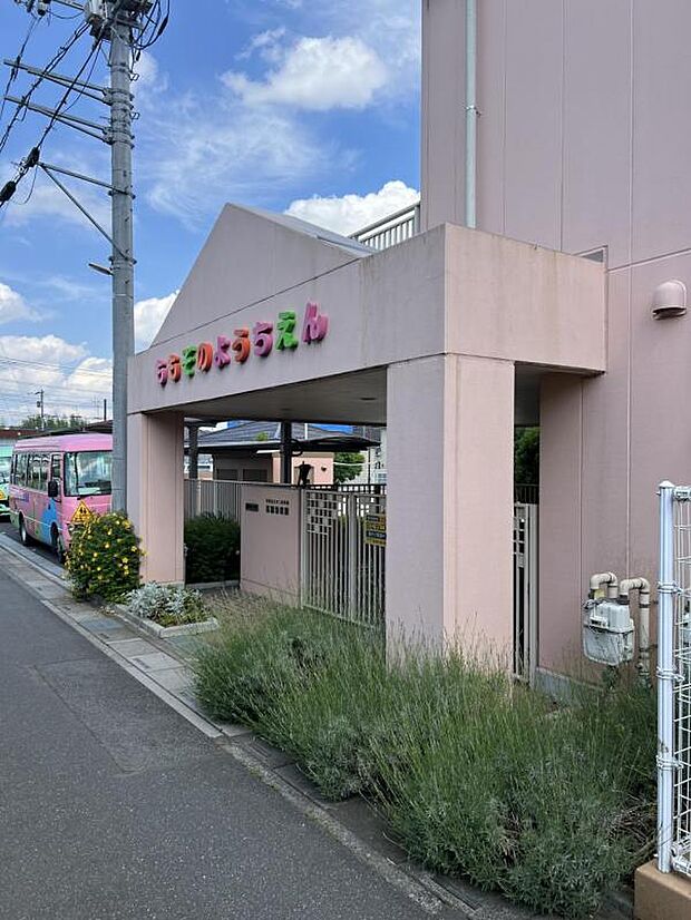 桃園幼稚園まで約510m（徒歩7分）