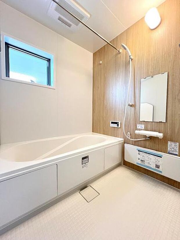 お風呂でほっとひといき。1日の疲れを癒しましょう。