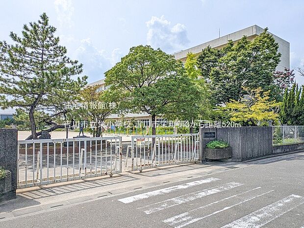 吉川市立栄小学校まで約520m（徒歩7分）