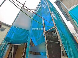 埼玉県春日部市豊野町1丁目