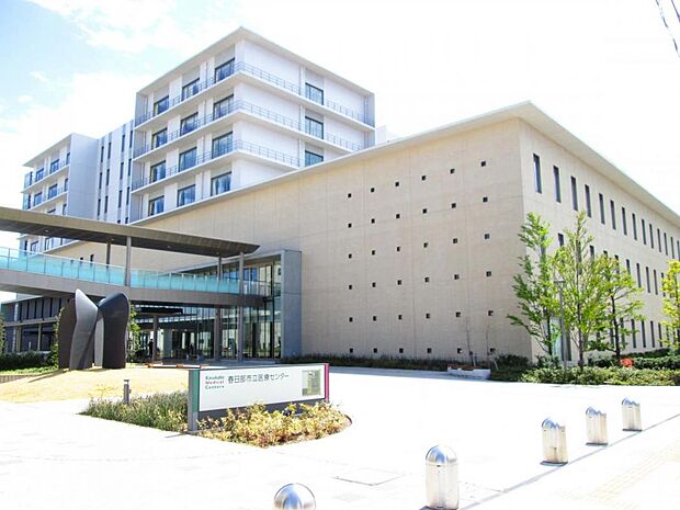 春日部市立医療センターまで約960m（徒歩12分）