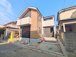 埼玉県越谷市谷中町1丁目