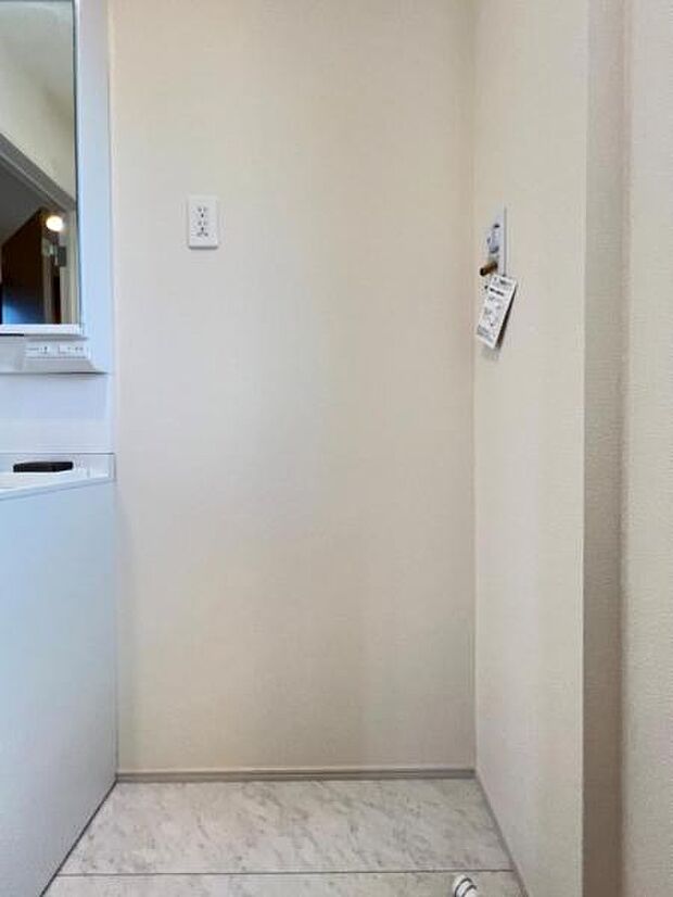 お天気を気にせずお洗濯ができ、室内干し可能です。