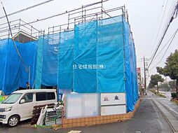 埼玉県越谷市大沢