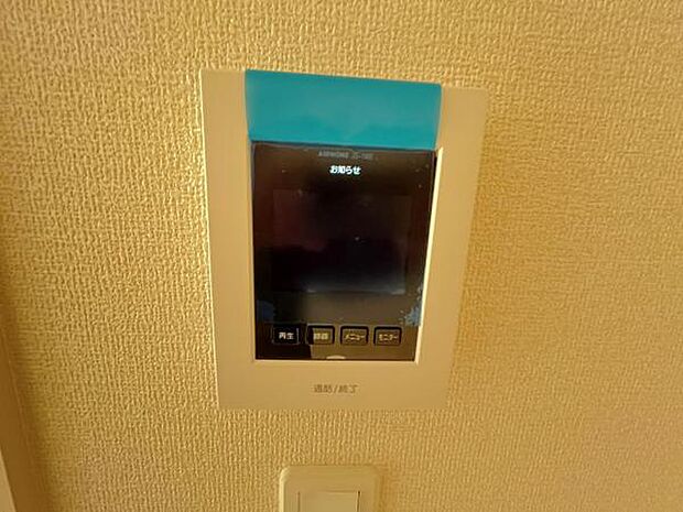 訪問者を確認できるTVモニター付きインターフォンです。