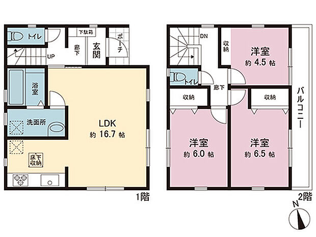 間取図です。図面と異なる場合は現況を優先させていただきます。