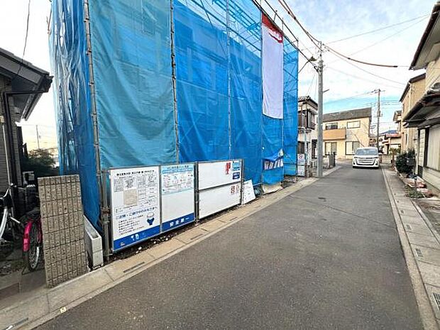 前面道路を含めた現地写真です。ぜひ周辺環境も併せてご覧ください。