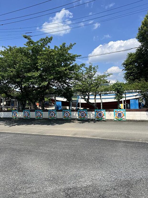 清秀幼稚園まで約739m(徒歩10分)