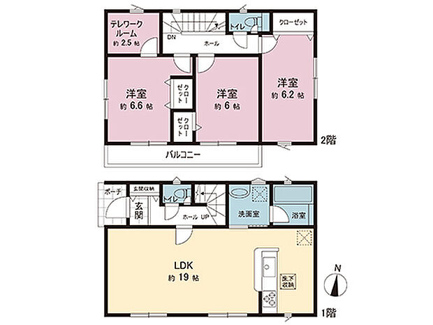 間取図です。図面と異なる場合は現況を優先させていただきます。