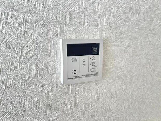 浴室温水設備のご紹介です。