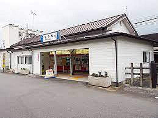 和戸駅まで約2480m(徒歩31分)