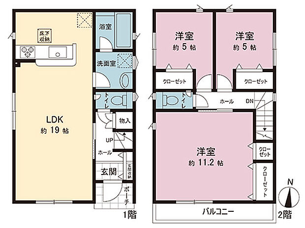 間取図です。図面と異なる場合は現況を優先させていただきます。