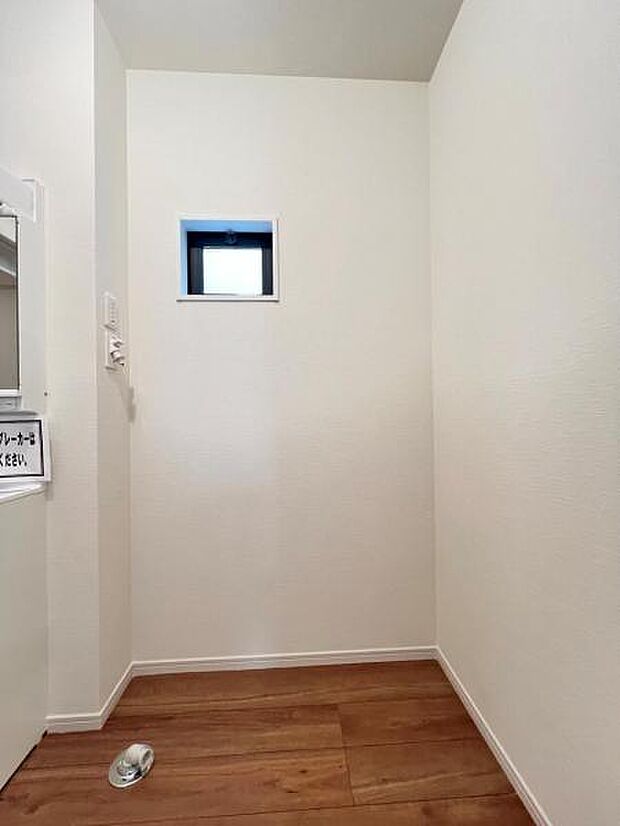 お天気を気にせずお洗濯ができ、室内干し可能です。