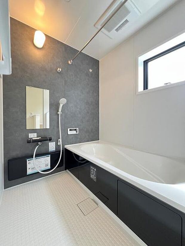 お風呂でほっとひといき。1日の疲れを癒しましょう。