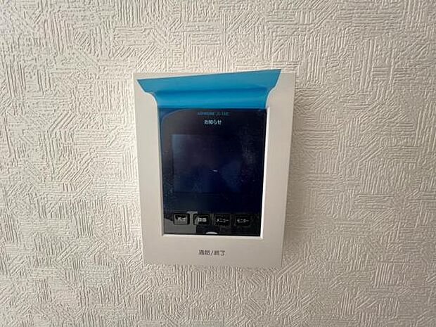 訪問者を確認できるTVモニター付きインターフォンです。