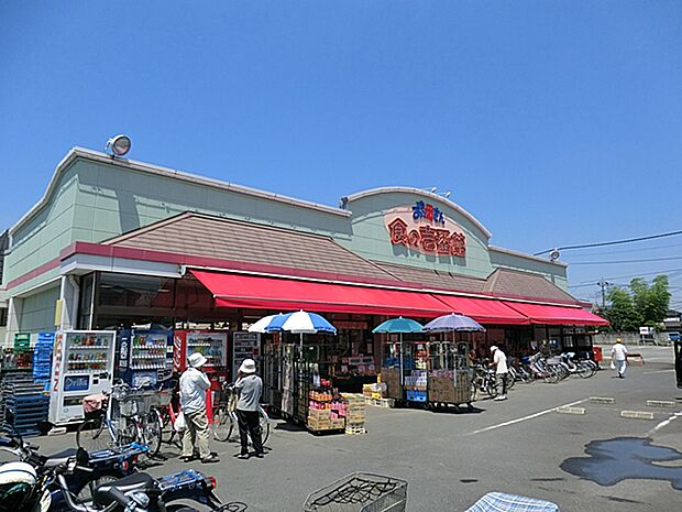 おっ母さん食の壱番館まで約310m(徒歩4分)
